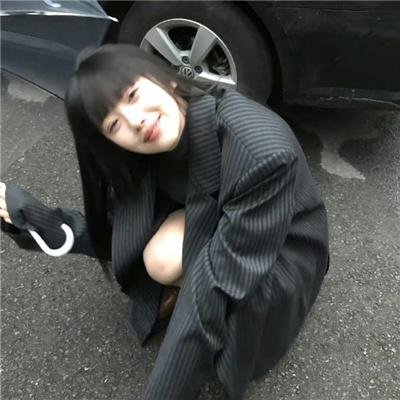 天降